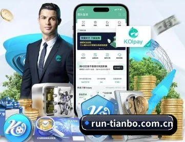 天博体育 APP 深度功能